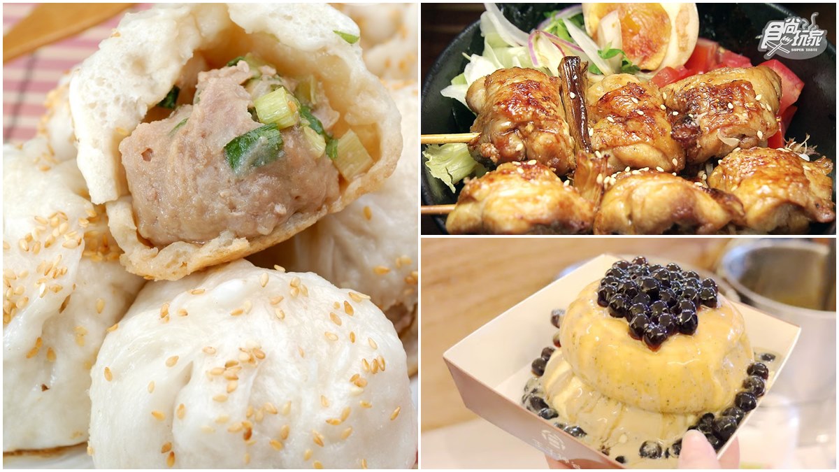 士林夜市排隊也要吃這9攤：珍奶舒芙蕾、高CP值燒肉丼、日本人也愛煎包