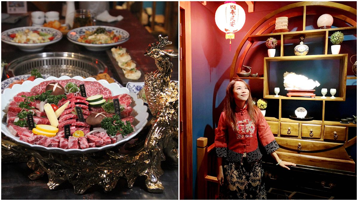 【新開店】宮廷風燒肉店用餐5折！來人啊，給本宮來分「皇后」套餐
