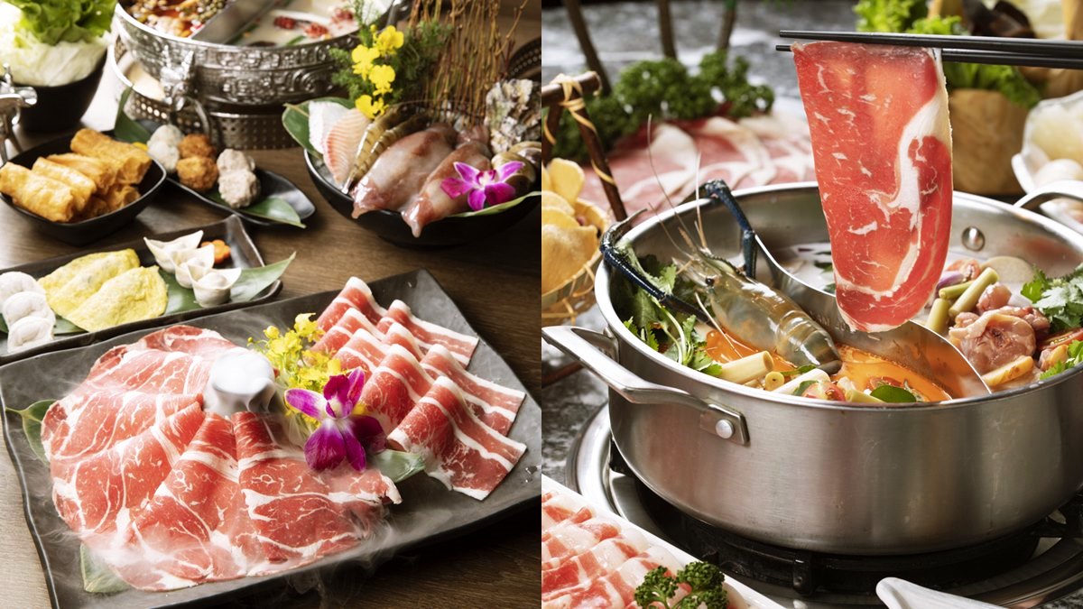 「霜降美國牛」4人不到900元，肉多多、鼎王11家火鍋超值優惠+抽獎