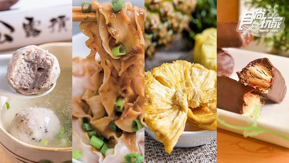 手指點一下《食尚玩家》就能吃好料！超夯千層酥、和牛「乒乓球」免排隊這裡買