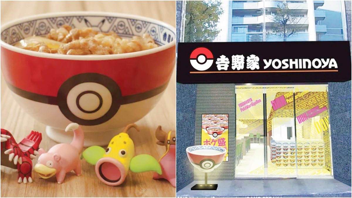 最強聯名來了！期間限定「吉野家x寶可夢」站前店開幕，寶貝球裝牛丼「碗底藏驚喜」