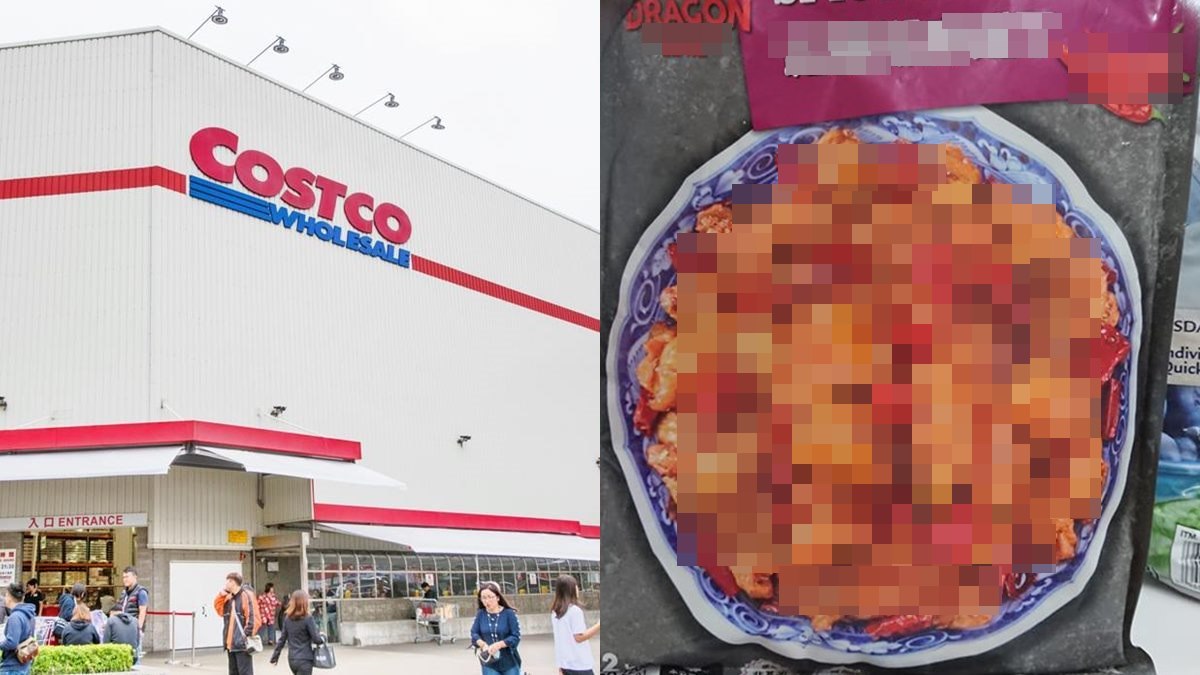 挑戰嗜吃極限？！好市多「恐怖料理」，網貼心提醒：「沒有覺悟不要買」
