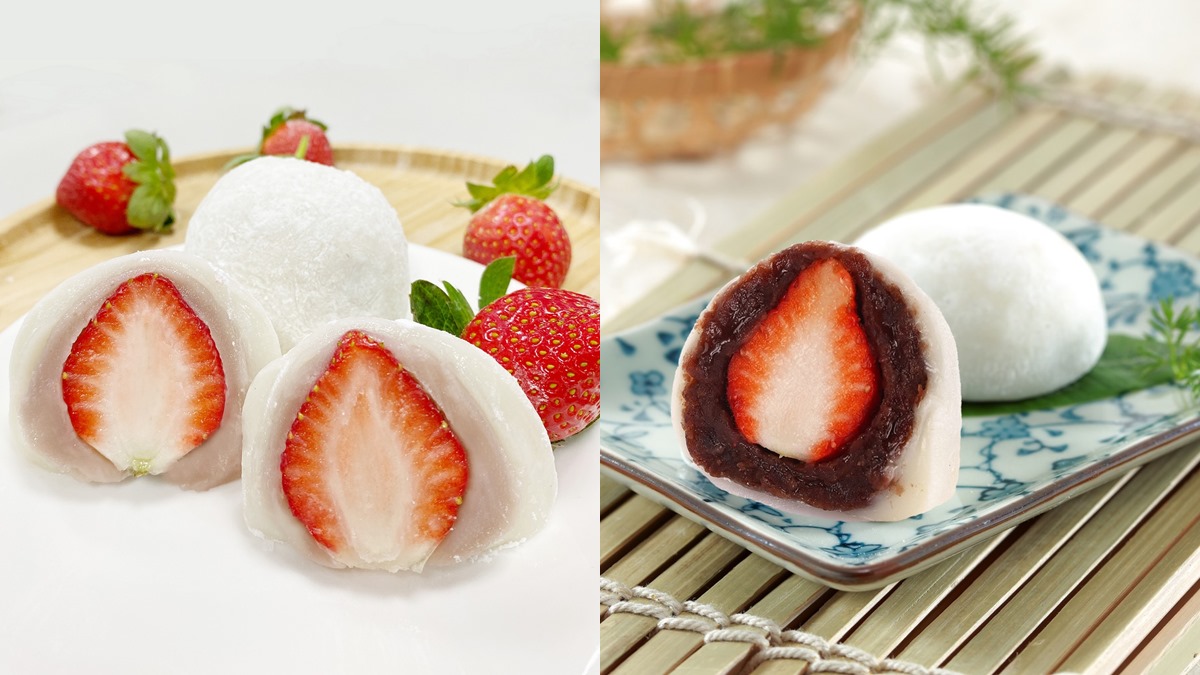想吃「草莓芋頭大福」！3大網路名店快閃新北14天，還有神級可頌、法國牛奶蛋糕