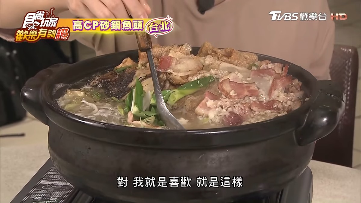 高CP值聚餐餐廳！超澎派「砂鍋魚頭」蒜頭培根做湯底，一吃成主顧