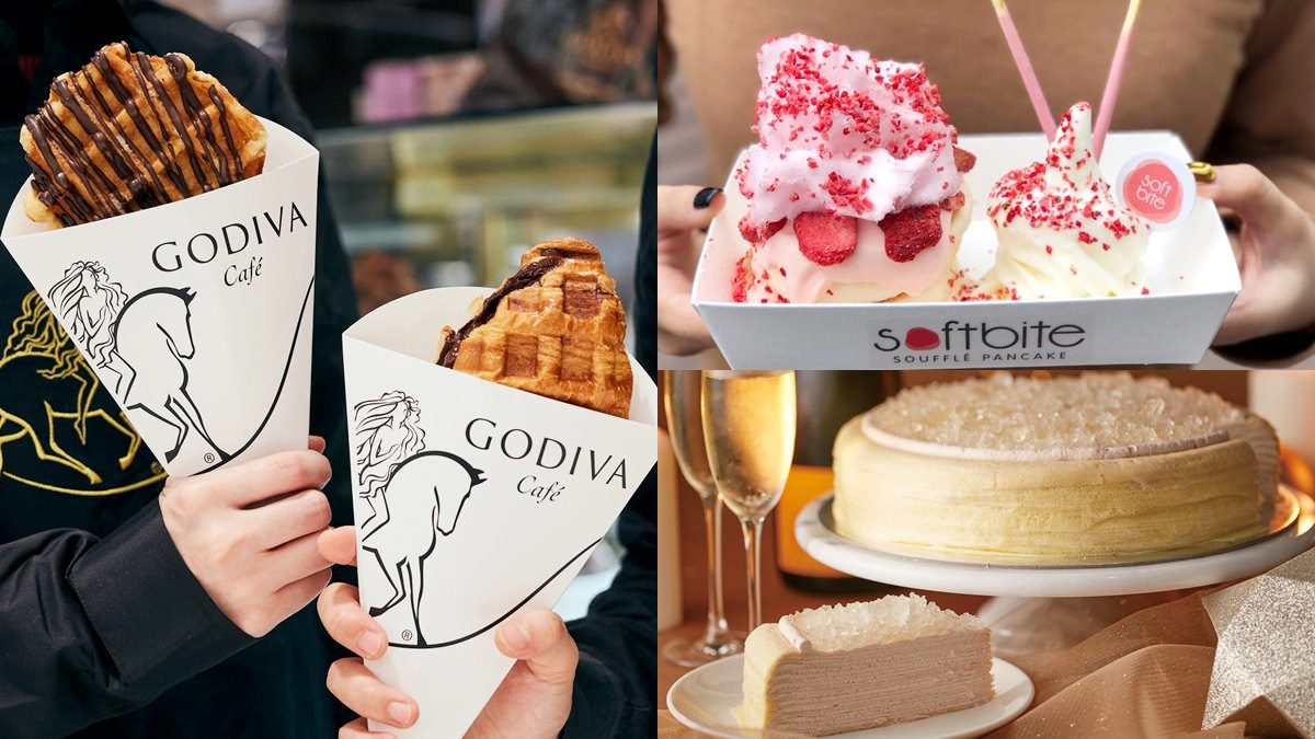 螞蟻人請收！信義區最新6間甜點名店：LADY M、GODIVA、Fika Fika café