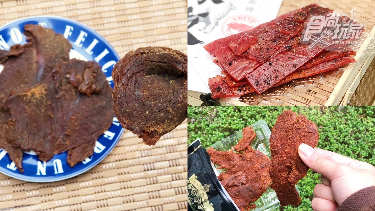 網路團購熱搜！最強伴手禮「麻辣牛肉乾」月賣1萬包，彈牙多汁超唰嘴