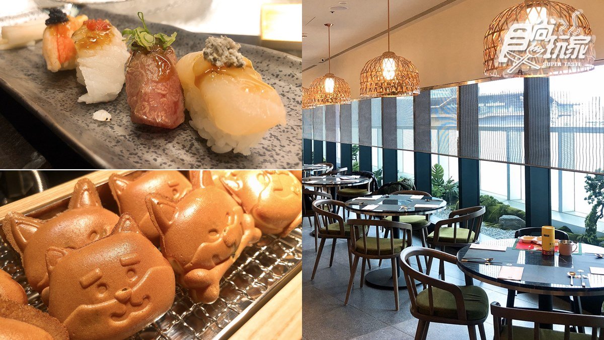  【新開店】「和牛、松葉蟹握壽司」吃到飽！「旭集」推九大餐區，還有超萌SHIBANBAN人形燒