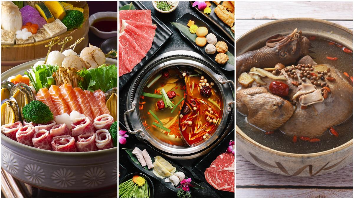 年夜飯「鍋物」最方便！麻辣鍋套餐、功夫雞湯、海鮮鍋，2至4人799起