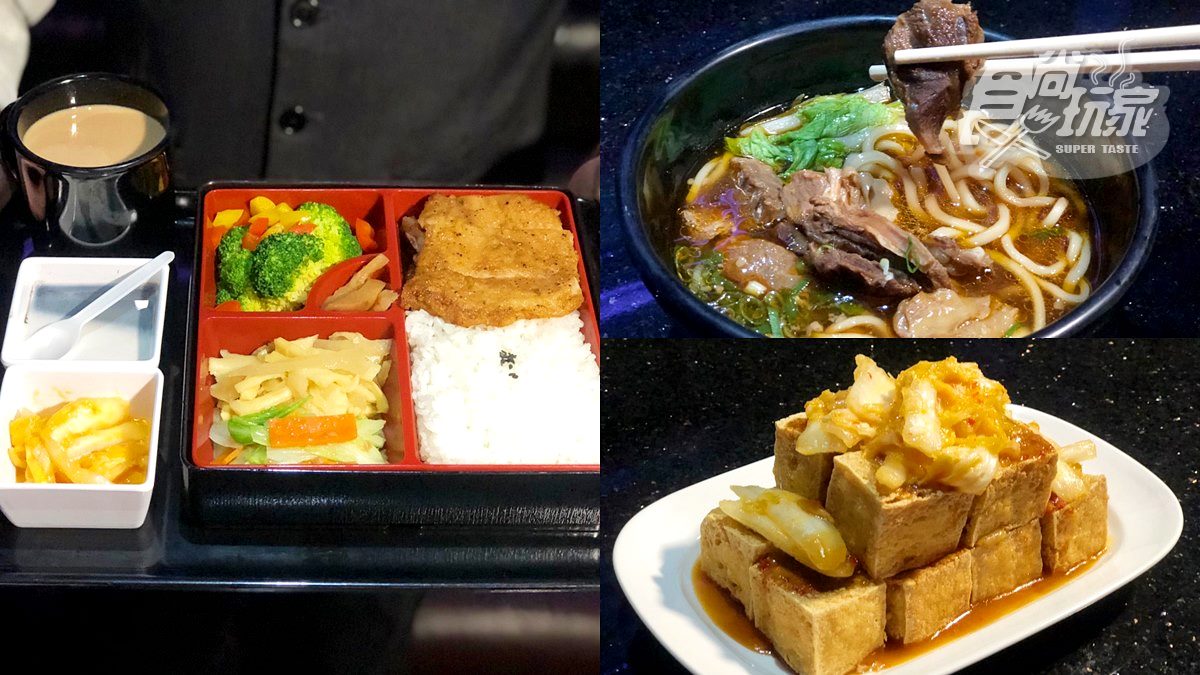 K歌必吃！錢櫃2019年美食前10大排行，紅燒牛肉麵搶佔第一名