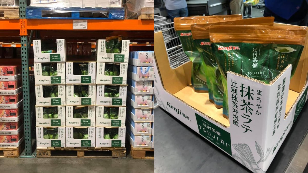 抹茶控快衝好市多！新品「辻利抹茶沖泡飲」上架，網瘋掉：「必囤貨」