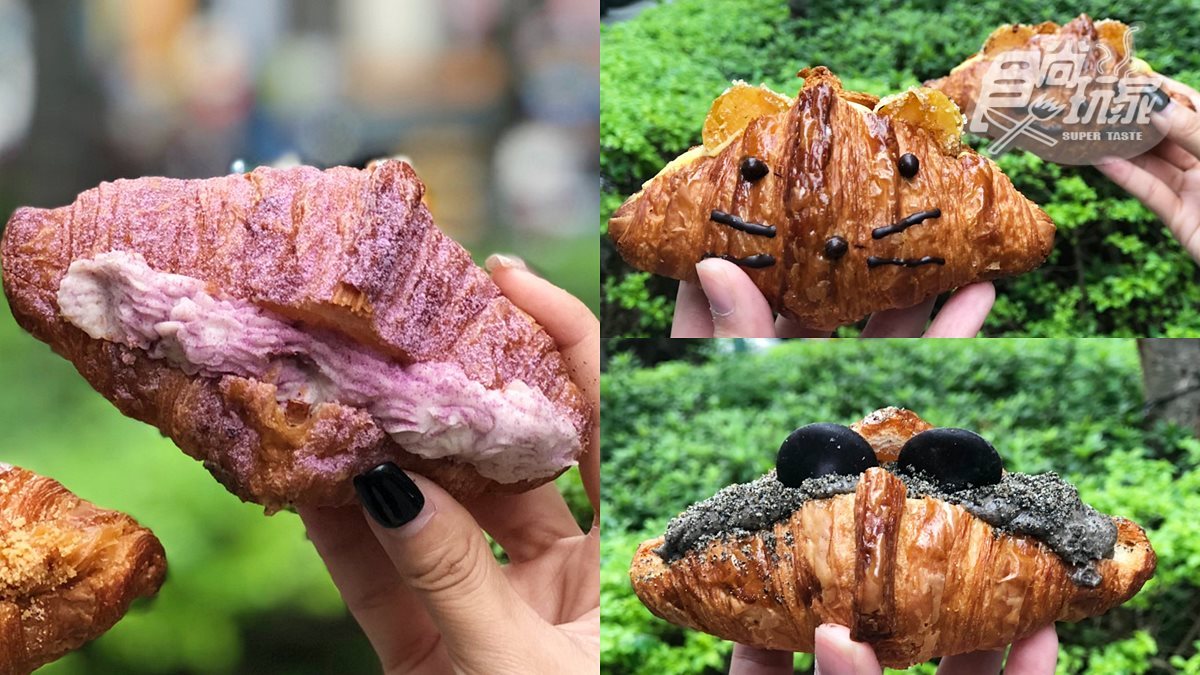 這個很可以！八月堂5款新年限定，不管是花生、芝麻、芋泥通通爆餡