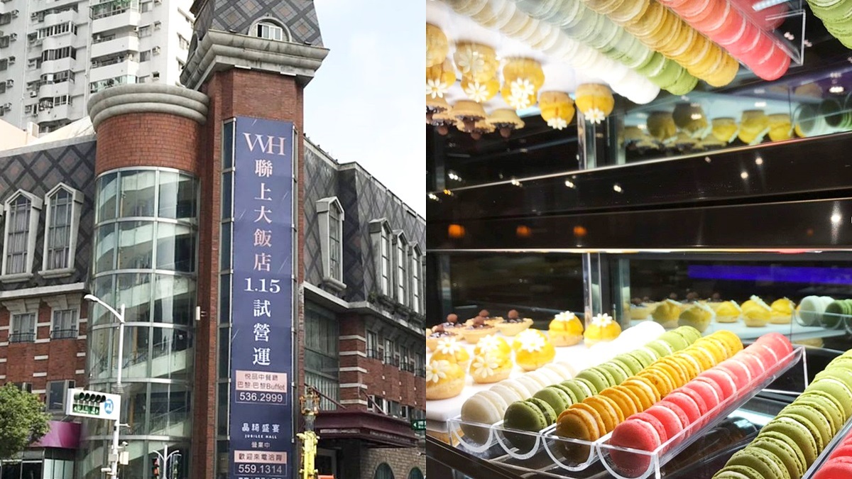 【新開店】現賺928元！飯店Buffet限期「1人免費」，200多種料理吃到飽