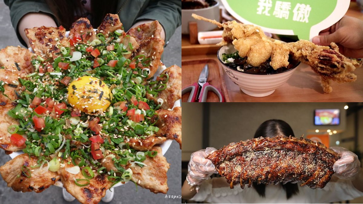我的老天鵝！巨無霸「酥炸鮮魷丼飯」「戰斧豬排」、爆量「燒肉炒飯」，快衝台中這3家