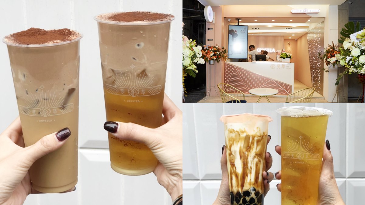 【新開店】台北飲料控筆記！新手搖飲插旗夜市，主打「皇爵巧克力奶蓋」系列