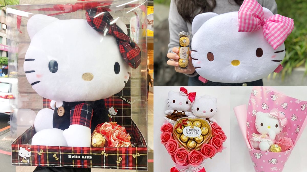 快衝小七！4款金莎情人節限定先搶Hello Kitty後背包，還能當抱枕
