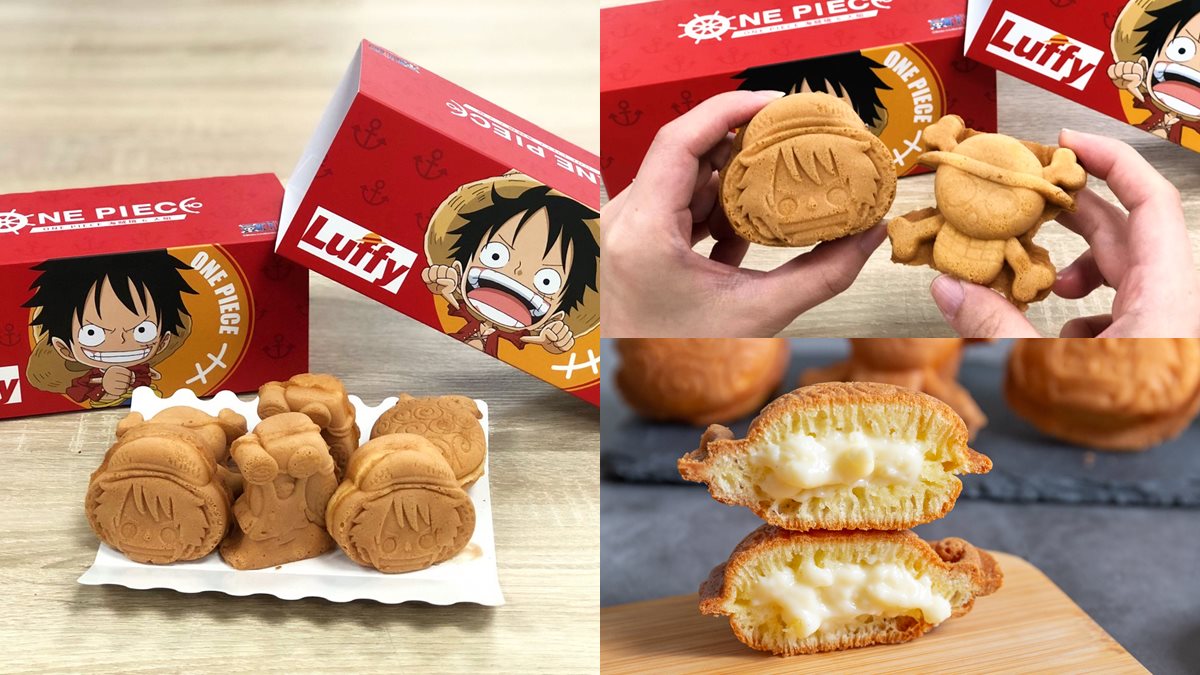 航海王迷必吃！台灣獨家「ONE PIECE海賊燒」回歸，冰淇淋、爆漿雞蛋糕2種吃法
