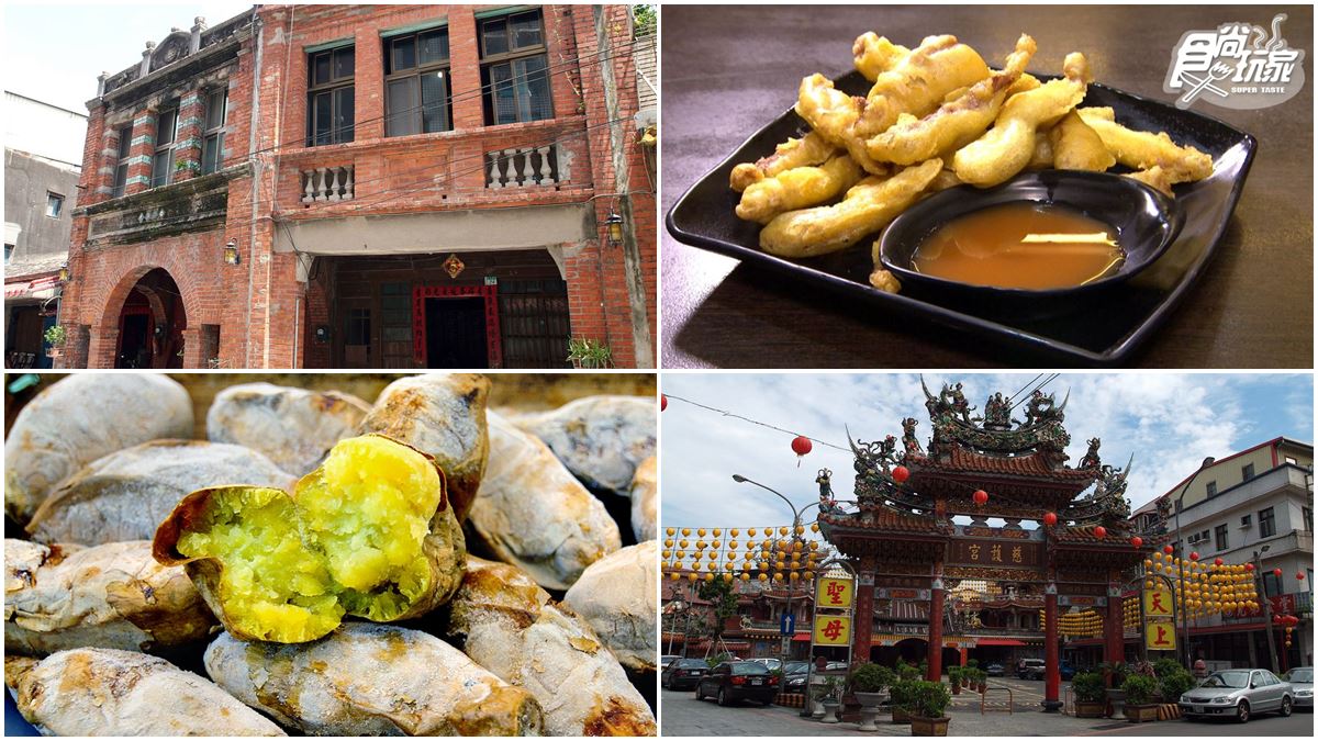 北海岸300年老街藏美食，必吃總鋪師卜肉、手工現做粉圓、冰烤Q地瓜