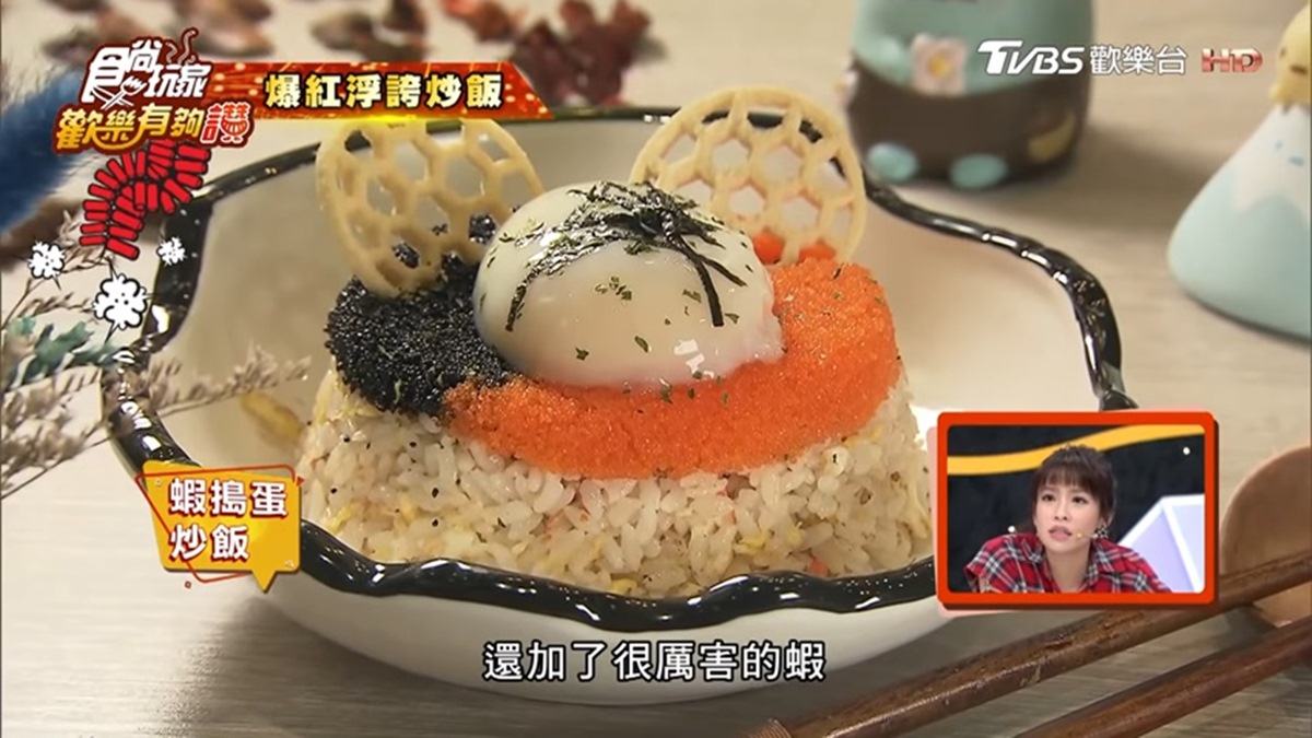 網路暴紅隱藏版炒飯！「蝦搗蛋炒飯」滿滿蝦卵、南極蝦，還附配餐炸豬排