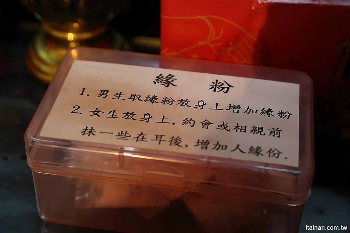 七夕脫單這樣拜!全台10大「月老廟」參拜全攻略,求姻緣、斬爛桃花一次搞定 七夕脫單這樣拜!全台10大「月老廟」參拜全攻略,求姻緣、斬爛桃花一次搞定