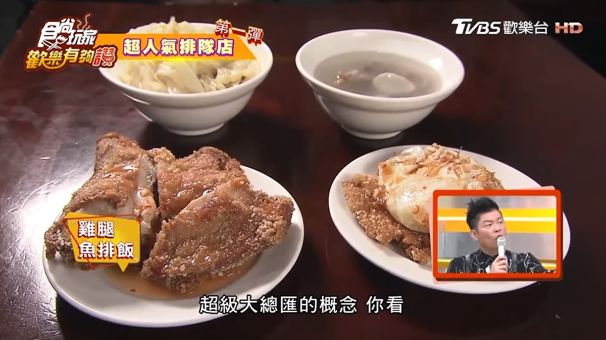 超人氣排隊巷弄排骨飯！疊滿蝦仁、半熟蛋，內用免費喝蛤蜊排骨湯