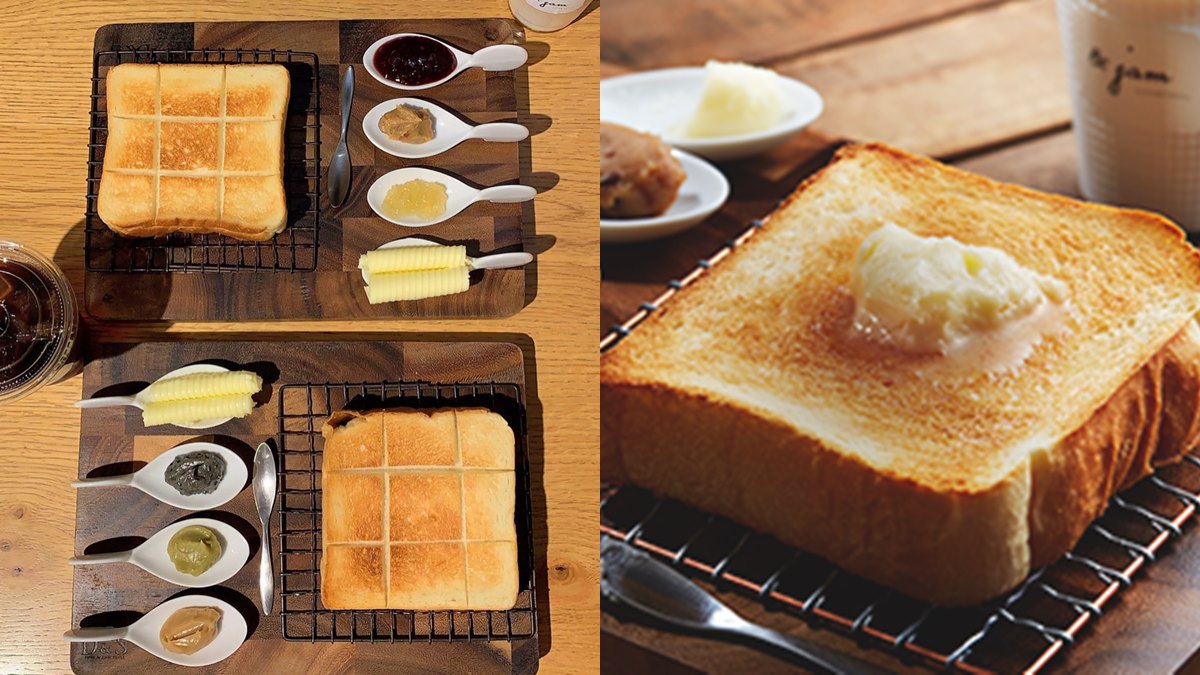 吐司迷感動哭！大阪排隊甜點「㟢 SAKImoto Bakery」來台，位置、時間曝光