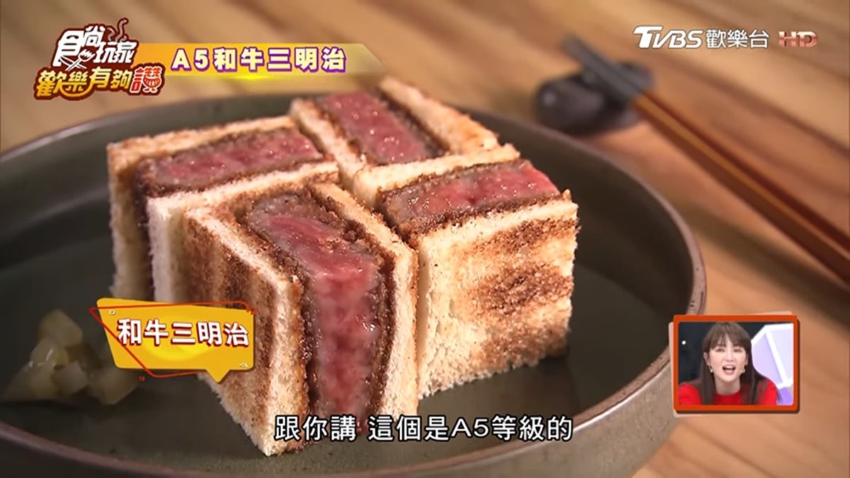 台北銷魂日料！必點超厚A5和牛三明治、舒芙蕾口感「生和牛」、滿滿海膽丼飯