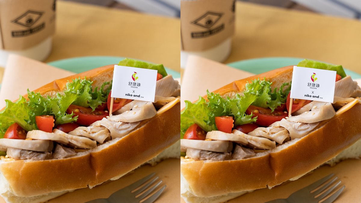 下午很適合來一份！超有味「醉雞麵包」，只在這家文青雜貨品牌開賣