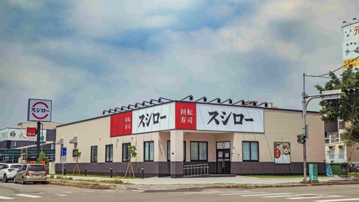 將進駐公館、美麗華！日本迴轉壽司「壽司郎」又開店，壽司迷快筆記