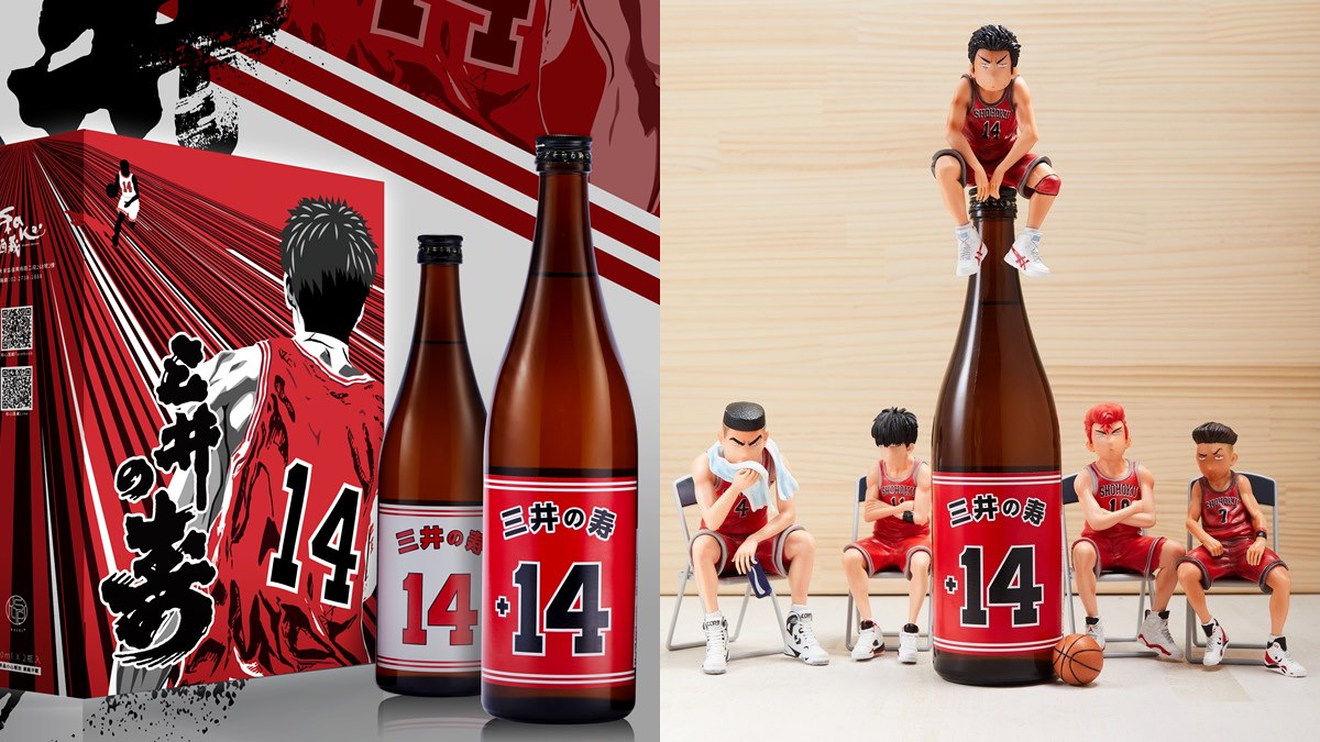 「三井の壽」回來了！超人氣漫畫《灌籃高手》限量飲品再一波，3／3熱血預購