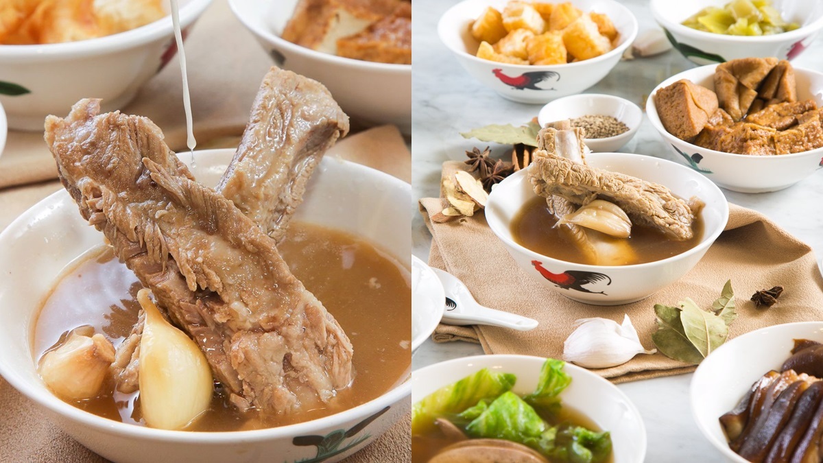 「姓黃的」站出來！對中姓名「整個月不限次數」免費吃肉骨茶