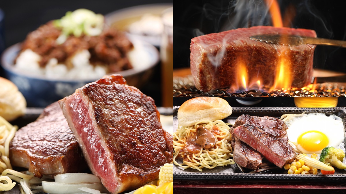 肉控快衝！鐵板牛排「4人同行2人免費」，加碼這3天「啤酒無限暢飲」
