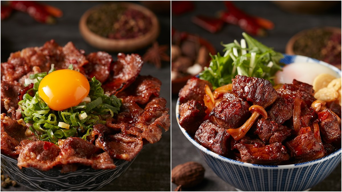 挑戰愛吃辣的你！「鼎旺麻辣鍋」加持的燒肉丼，期間限定只賣53天
