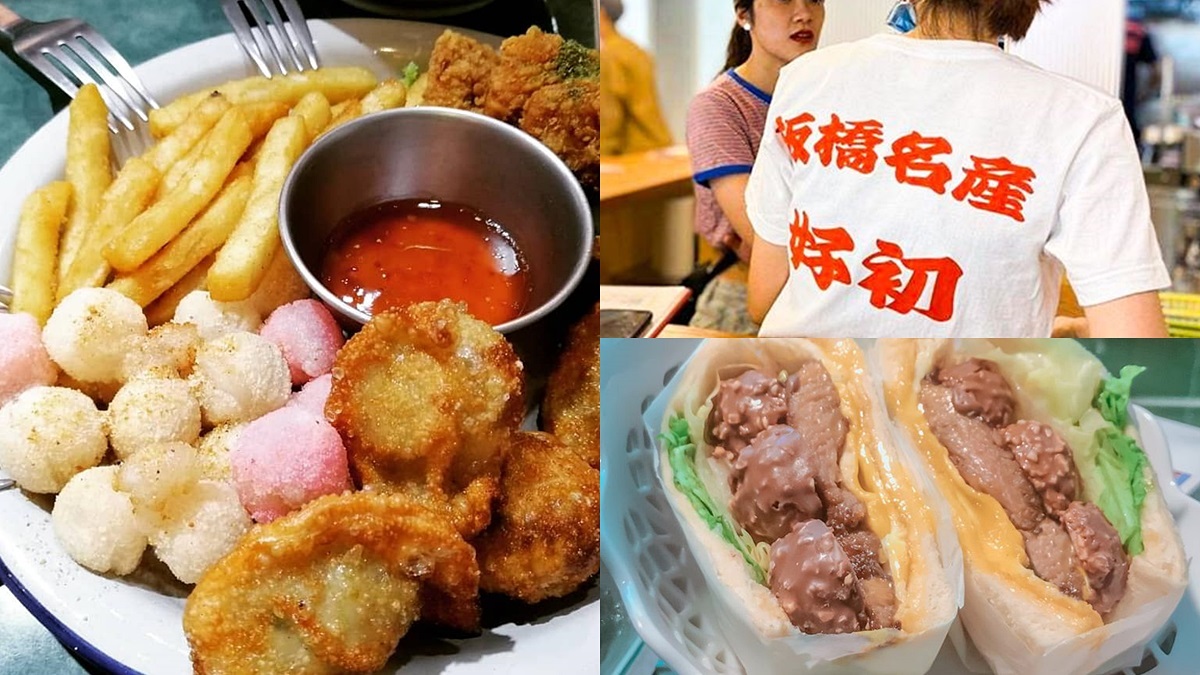 早午餐控必吃「板橋名產」！好初早餐進攻台北，超台「排骨三明治」這裡吃