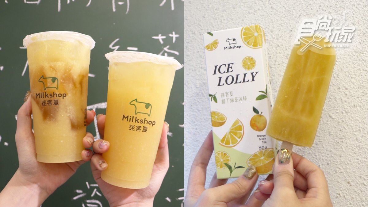 真的太狂了！迷客夏超人氣「柳丁綠」回歸，加碼推「柳丁綠冰棒」
