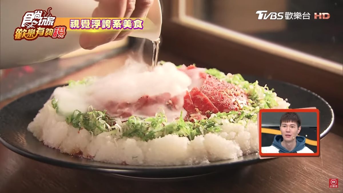 視覺系浮誇居酒屋！熊本生蠔、火山生牛肉、雞全餐拼盤，每一道都有驚喜