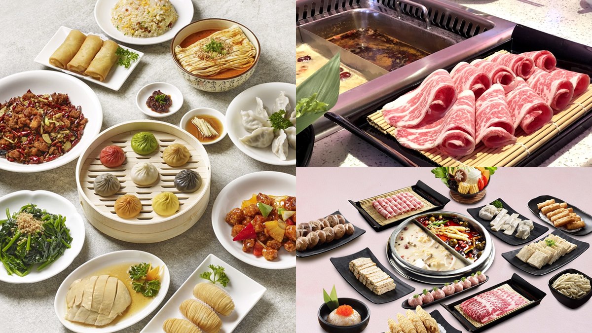 吃一餐就免費招待一餐！樂天皇朝、美滋鍋超狂優惠，外帶餐點也適用