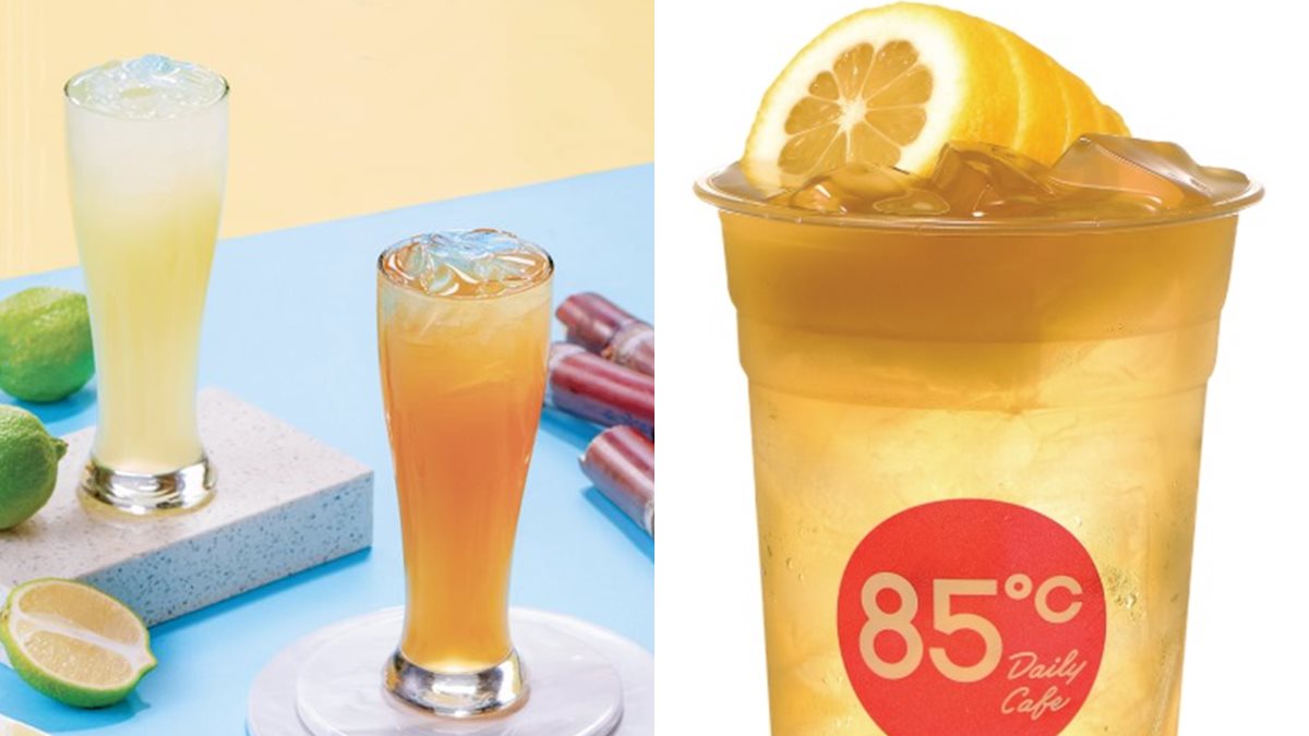 第2杯半價！85度C超夯「一顆檸檬系列」回歸，加碼推出「蔗香檸檬」