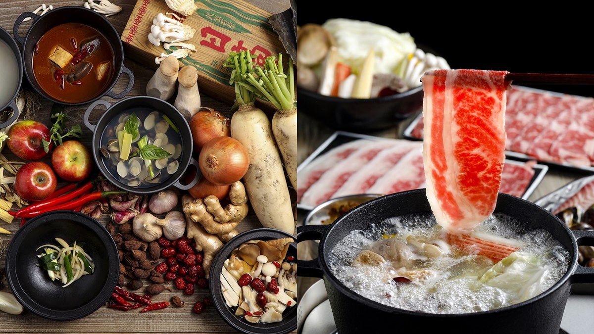 肉肉控快衝！高CP值和牛「鉄火鍋」只要298元起，開幕再送美國prime級霜降牛