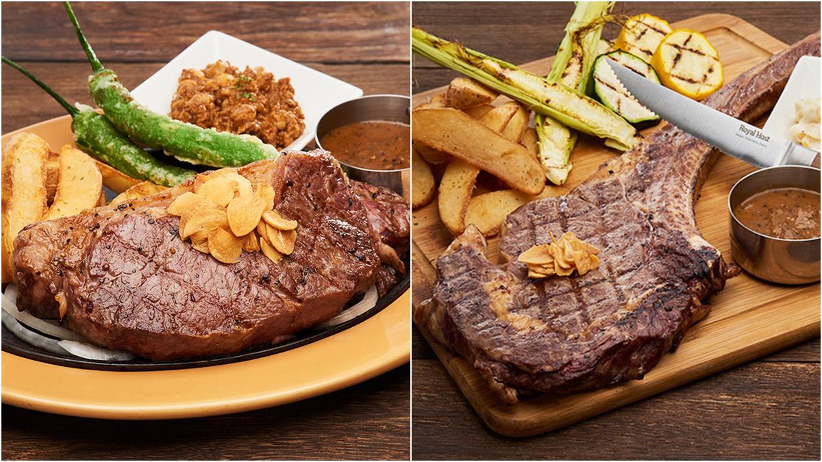第二份牛排299元！只剩3天肉控快衝，17oz超大戰斧牛排也是299，加1元還送炸物