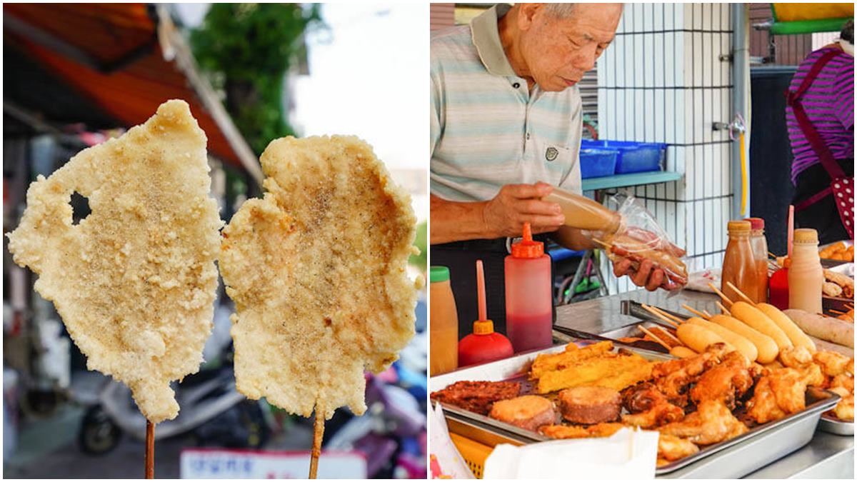 高雄懷念小吃「炸肉片」現在還有賣！最便宜一支只要10元