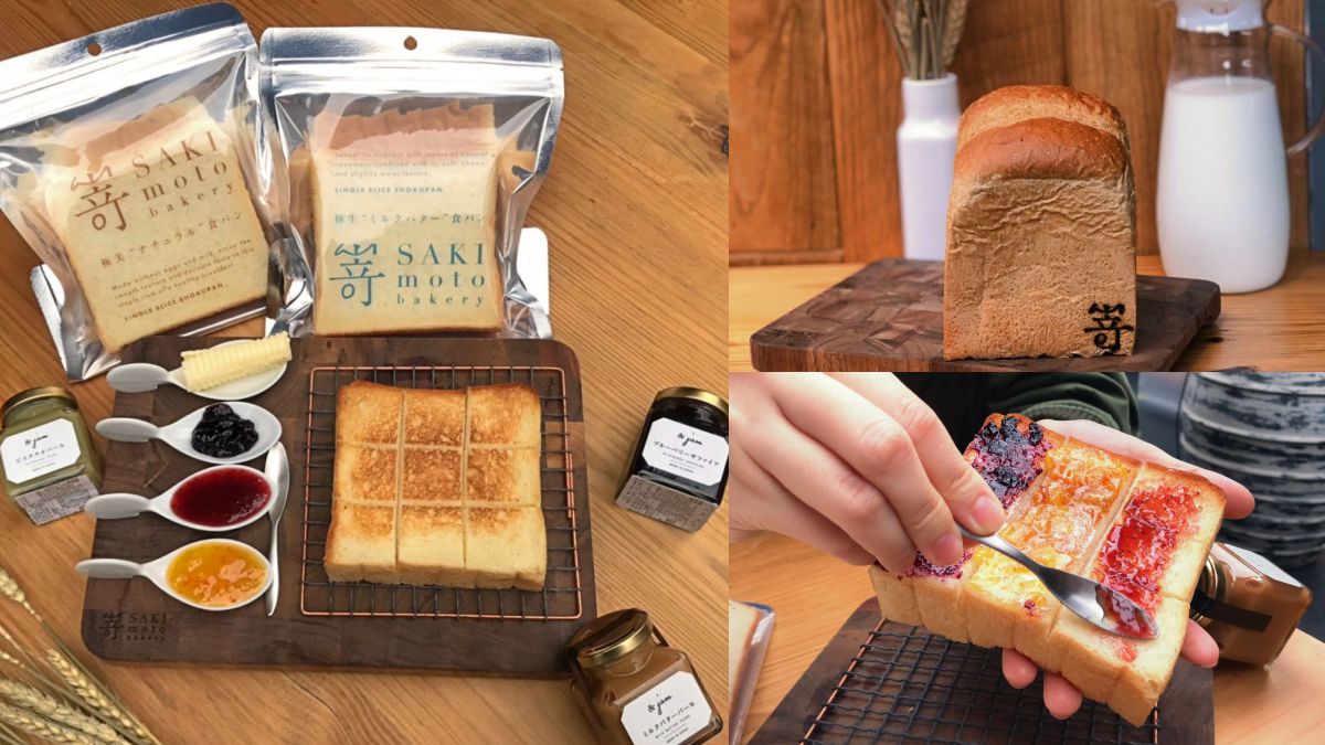 【新開店】甜點迷朝聖！大阪排隊名店「㟢 SAKImoto Bakery」登台，限定吃「黑糖吐司」