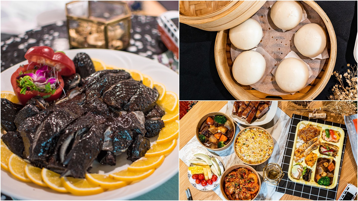 最高省500！170間餐廳「外帶餐盒」即起開放點餐，滿堂紅、饗食天堂、寒舍艾美都在列