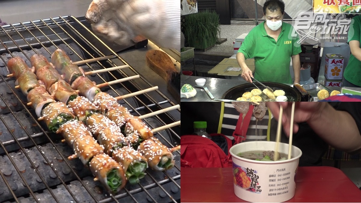 羅東夜市吃不膩這7攤：現涮羊肉湯、爆料三星蔥肉串、Q嫩糕渣