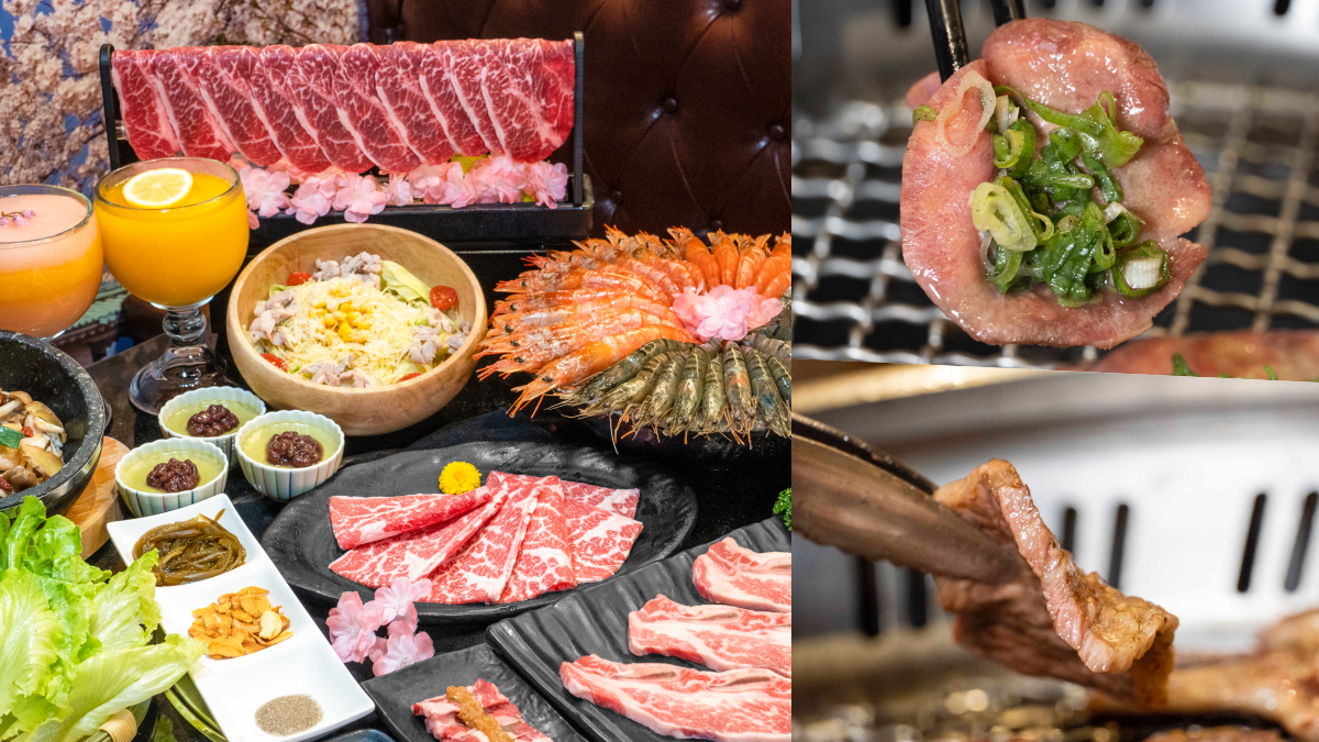 對身分證囉！燒肉名店吃到飽只要888元，有1、2、8再送「隱藏版極上橫膈膜」