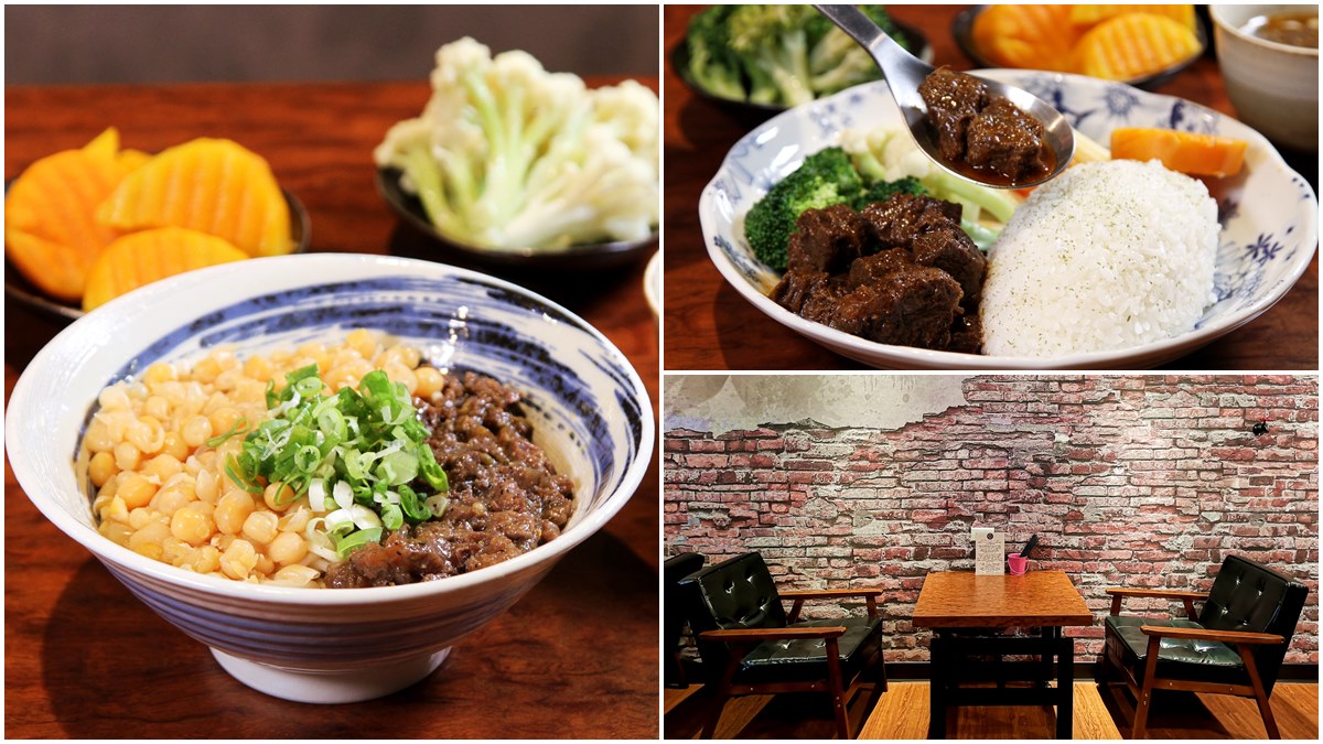 「蘋果牛肉麵」名店玩新哏！「太極牛肉麵」金黃豌豆好吸睛