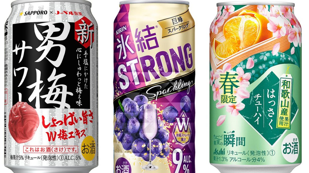 酒友們乾杯！小七「春酒賞」開跑：冰結巨峰葡萄、ASAHI八朔柑、男梅沙瓦