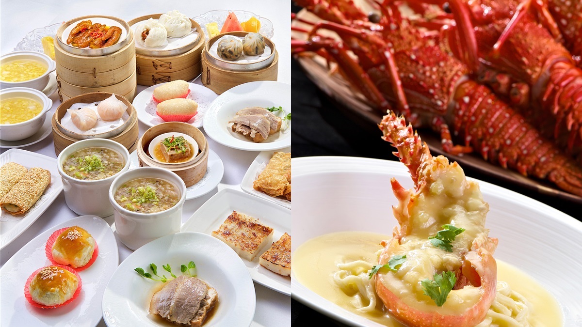 超狂「港點吃到飽」！780元狂吃近50道好料，還有「1折龍蝦」可吃