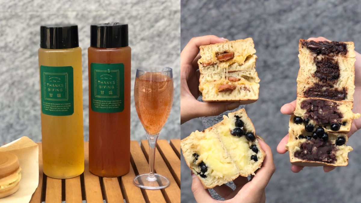 【新開店】甘馧茶飲推全台第一杯無酒精飲品「香檳茶」，配牽絲紅豆燒超搭
