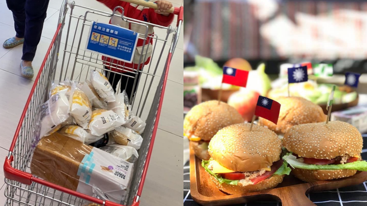 全聯也有6元「極品麵包」！網友怒刷一整排，激推：帶去露營也很好用