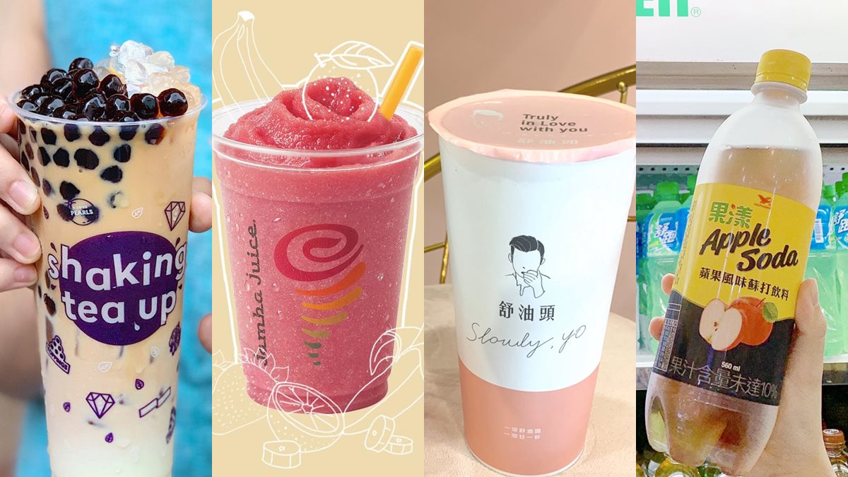 又見0確診！超商、手搖飲推「飲料第2杯0元」喝：7-ELEVEN、舒油頭、日出茶太